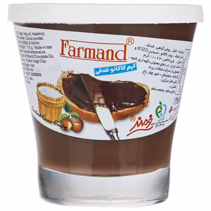 کرم کاکائو فندقی فرمند مقدار 110 گرم | فروشگاه اینترنتی تاتا کالا