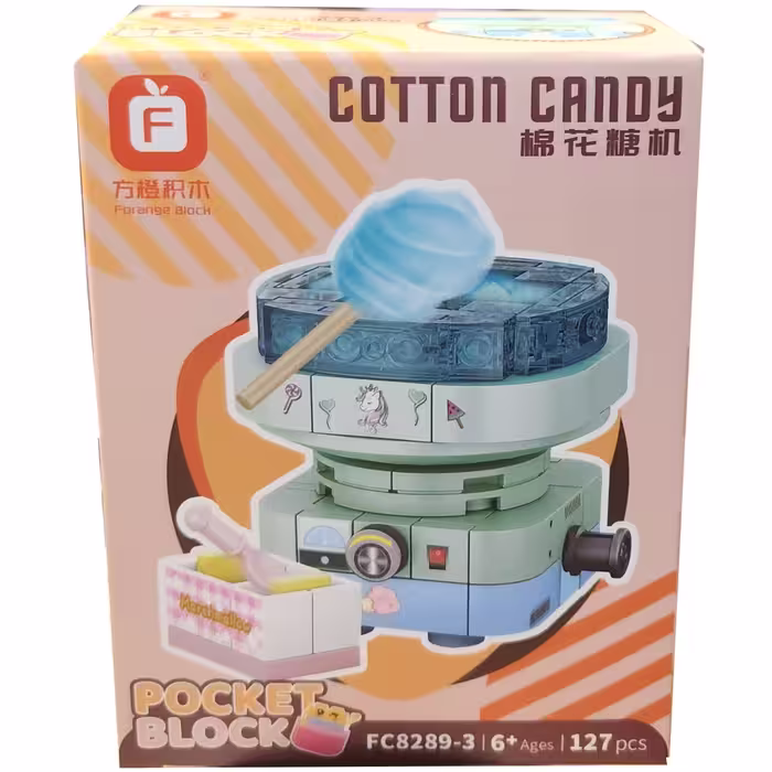 ساختنی اف مدل Cotton Candy کد 82893