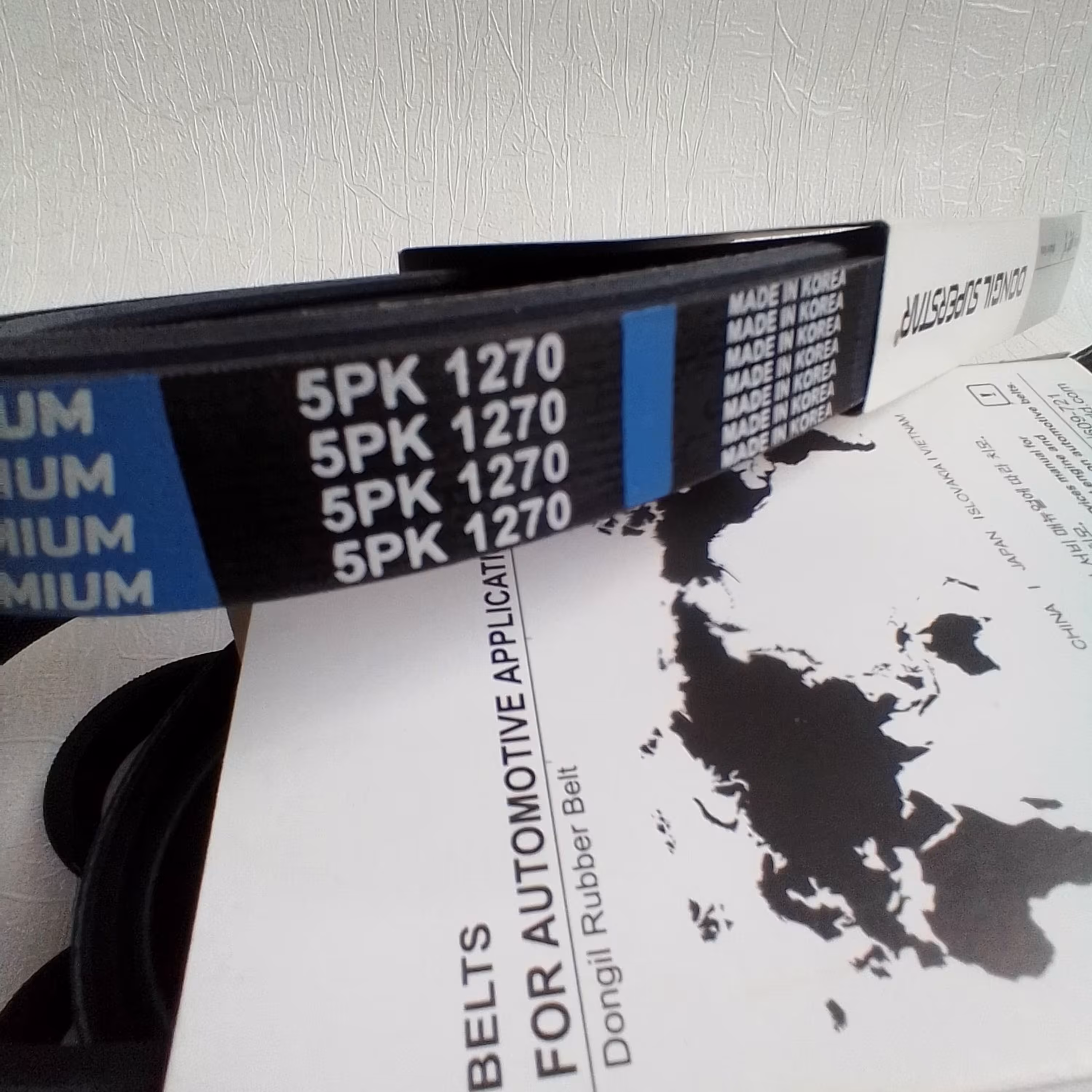 تسمه دینام جک jac j5 دنده ای برند دانگیل Dongil