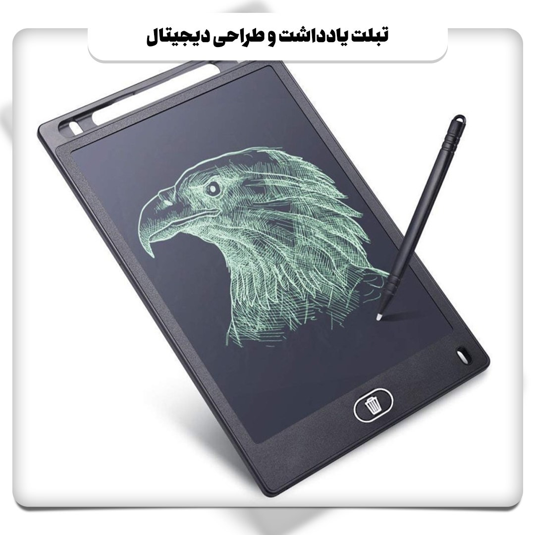تبلت یادداشت و طراحی دیجیتال 8.5 اینچی
