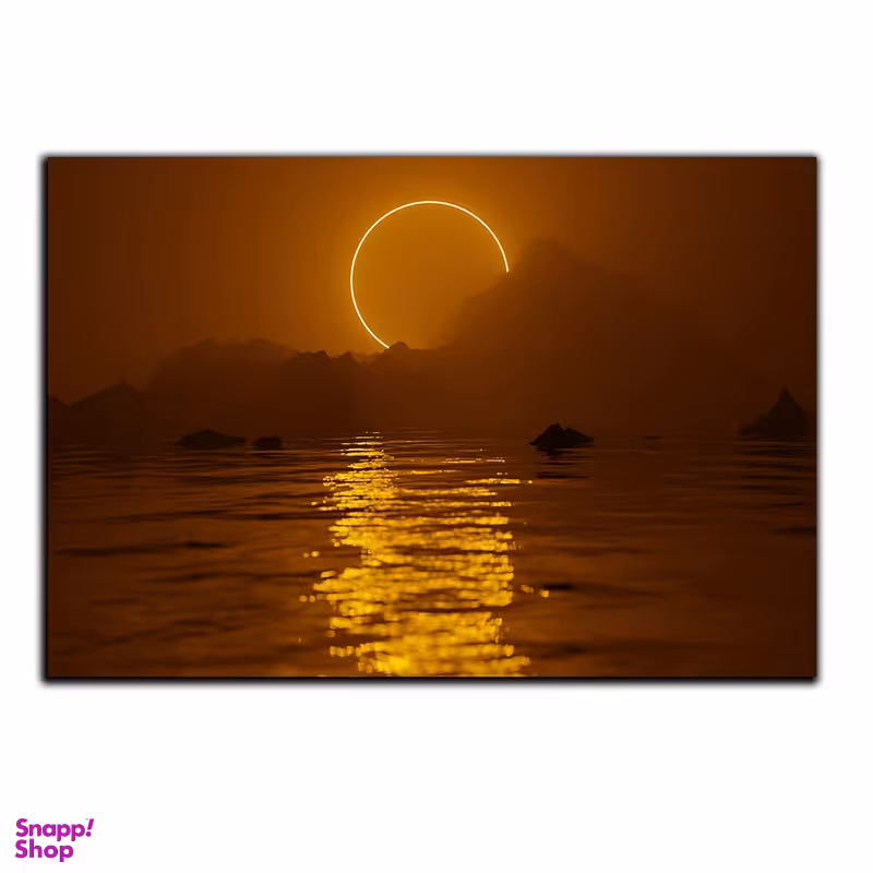 تابلو شاسی بکلیت طرح غروب خورشید مدل SH-S5548