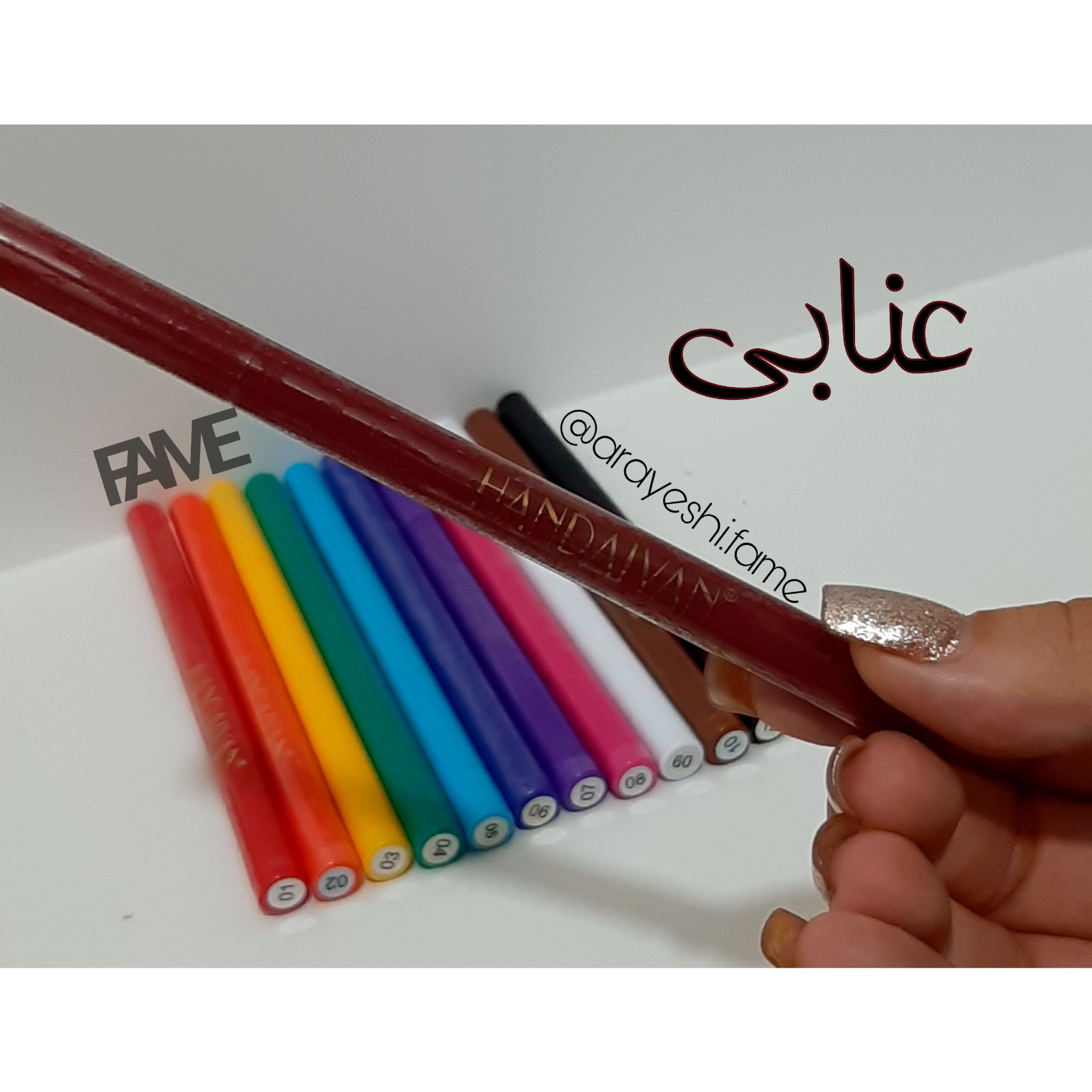 خط چشم رنگی ماژیکی ضد آب هندیان(عنابی)