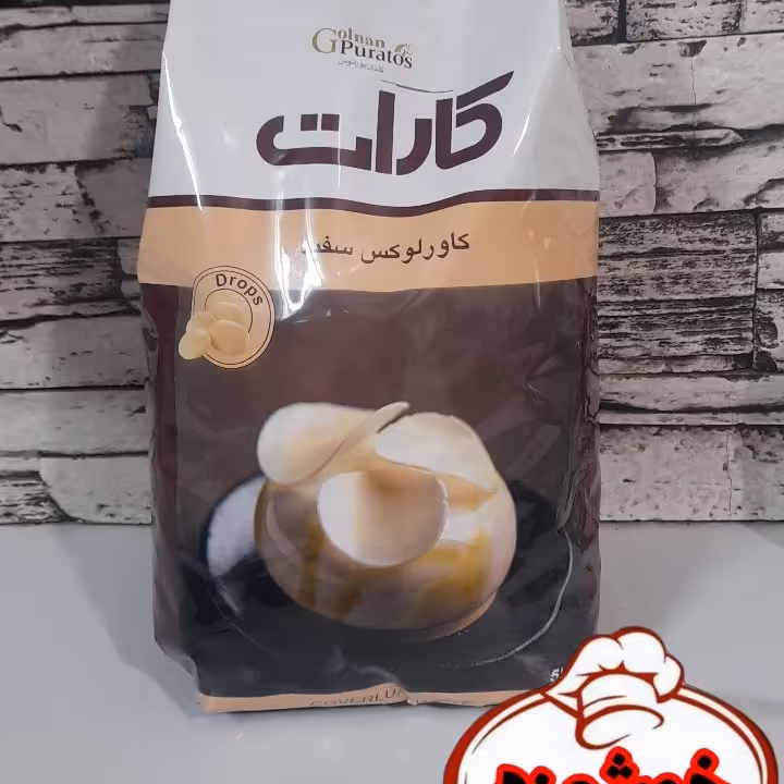 شکلات سفیدکارات