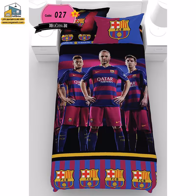 روتختی یک نفره گوزل سه بعدی بارسلونا مدل RSG27