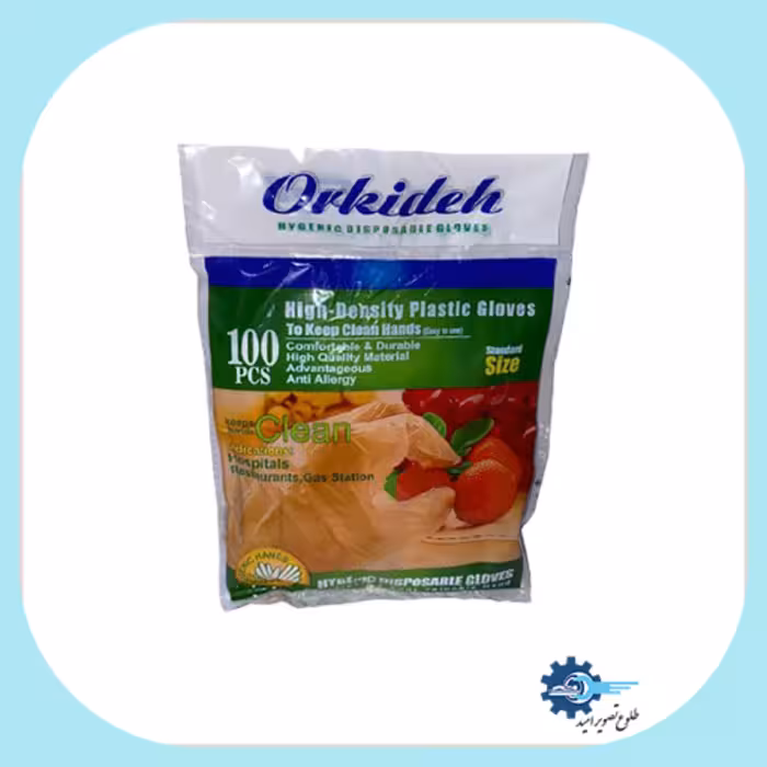 دستکش نایلونی ارکیده (12 بسته 100 عددی)