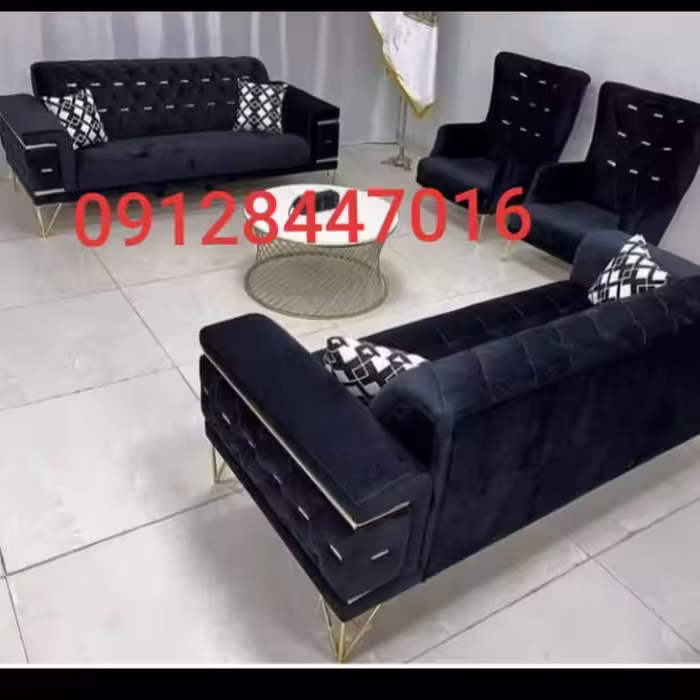 مبل  هارون