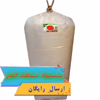 کشک گوسفندی خالص (پودر) - 6 کیلوگرمی