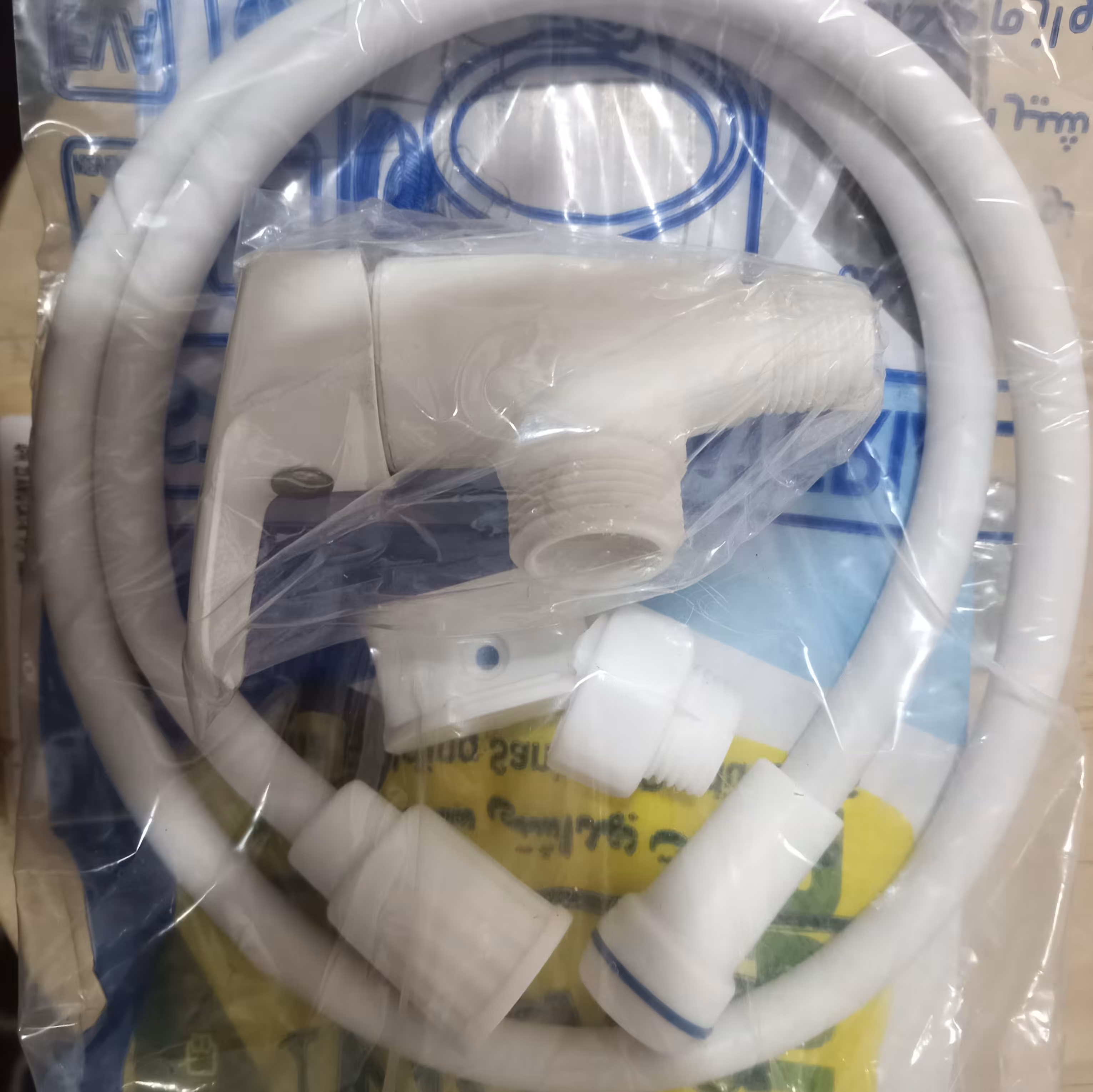 شیر اهرمی پلاستیکی