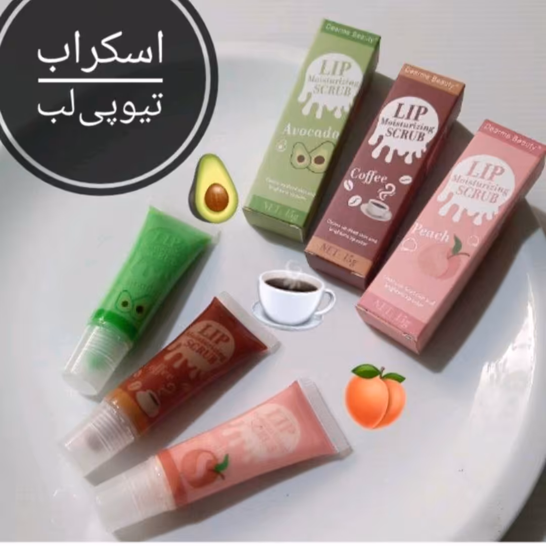 اسکراب لب