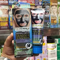 ماسک صورت، بلک ماسک دریای سیاه برند ووکالی
WOKLAI Dead Sea Black mask 