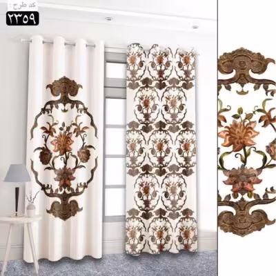 پرده تصویری طرح دلبر