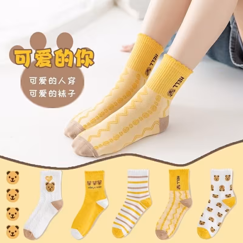 جوراب  خرسی طرح تدی  زرد رنگ ساق بلند مناسب بزرگسال 