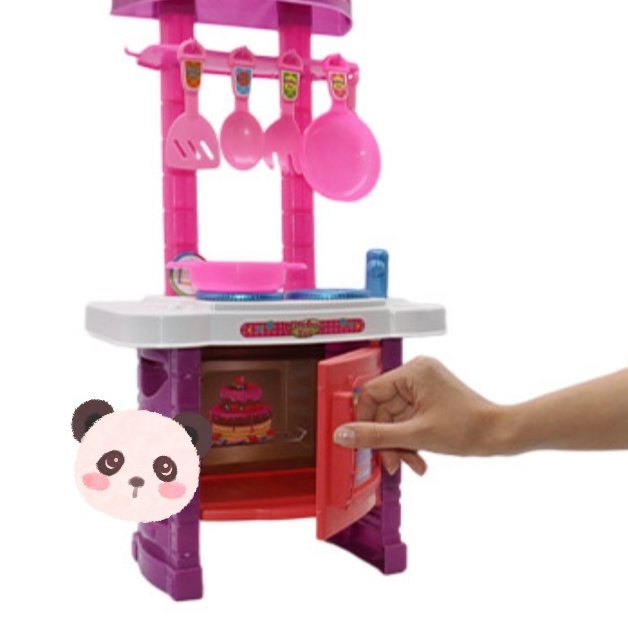 آشپزخانه بی بی