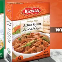 ادویه پاکتی آچار گوشت رضوان 60 گرم