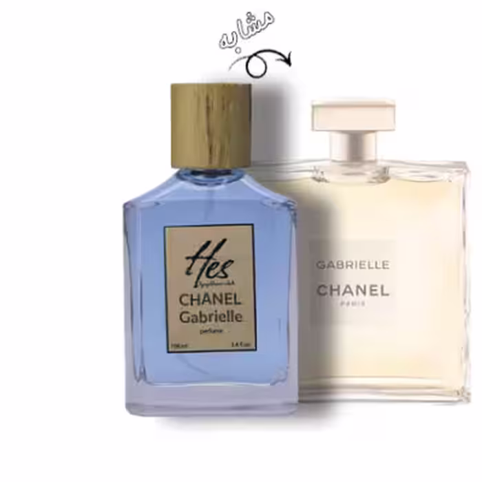 عطر زنانه حس مدل شنل گابریل - hes - CHANEL - Gabrielle