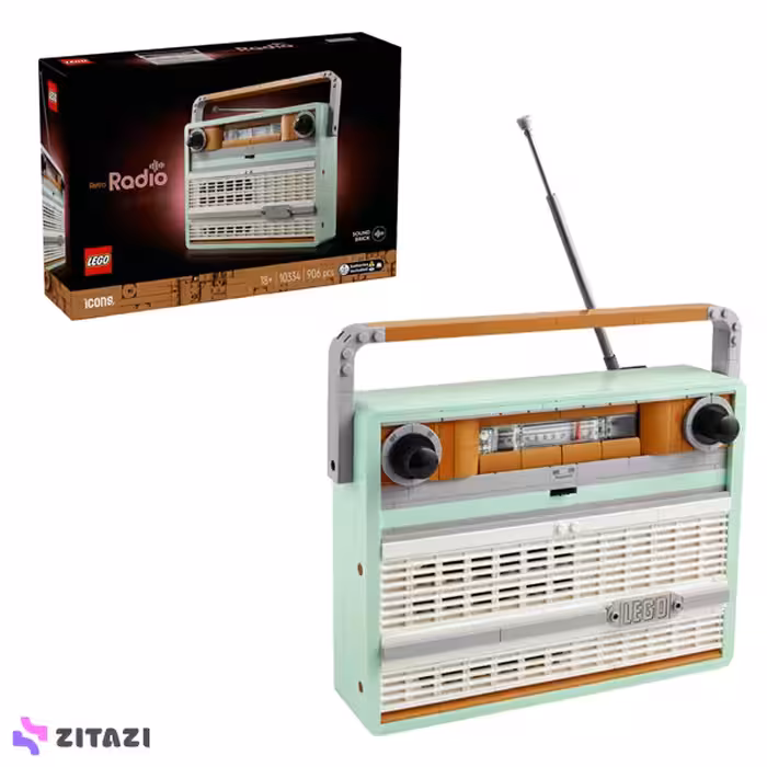 لگو سری آیکون مدل Retro Radio کد 10334