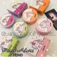 پودر فیکس اورجینال novo