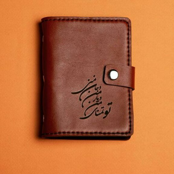 کیف مدارک ماشین آلبومی چرم گاوی درجه 1