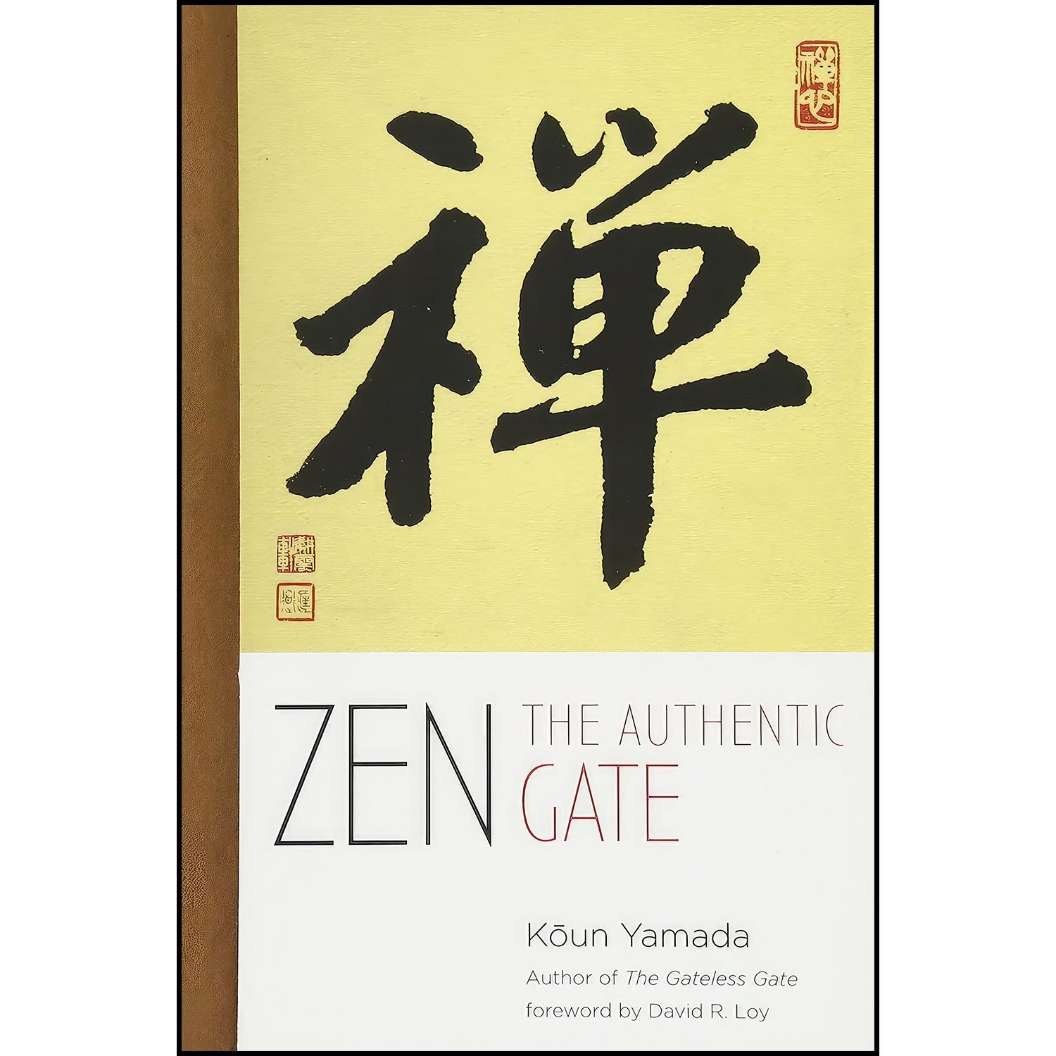 کتاب زبان اصلی Zen اثر Koun Yamada