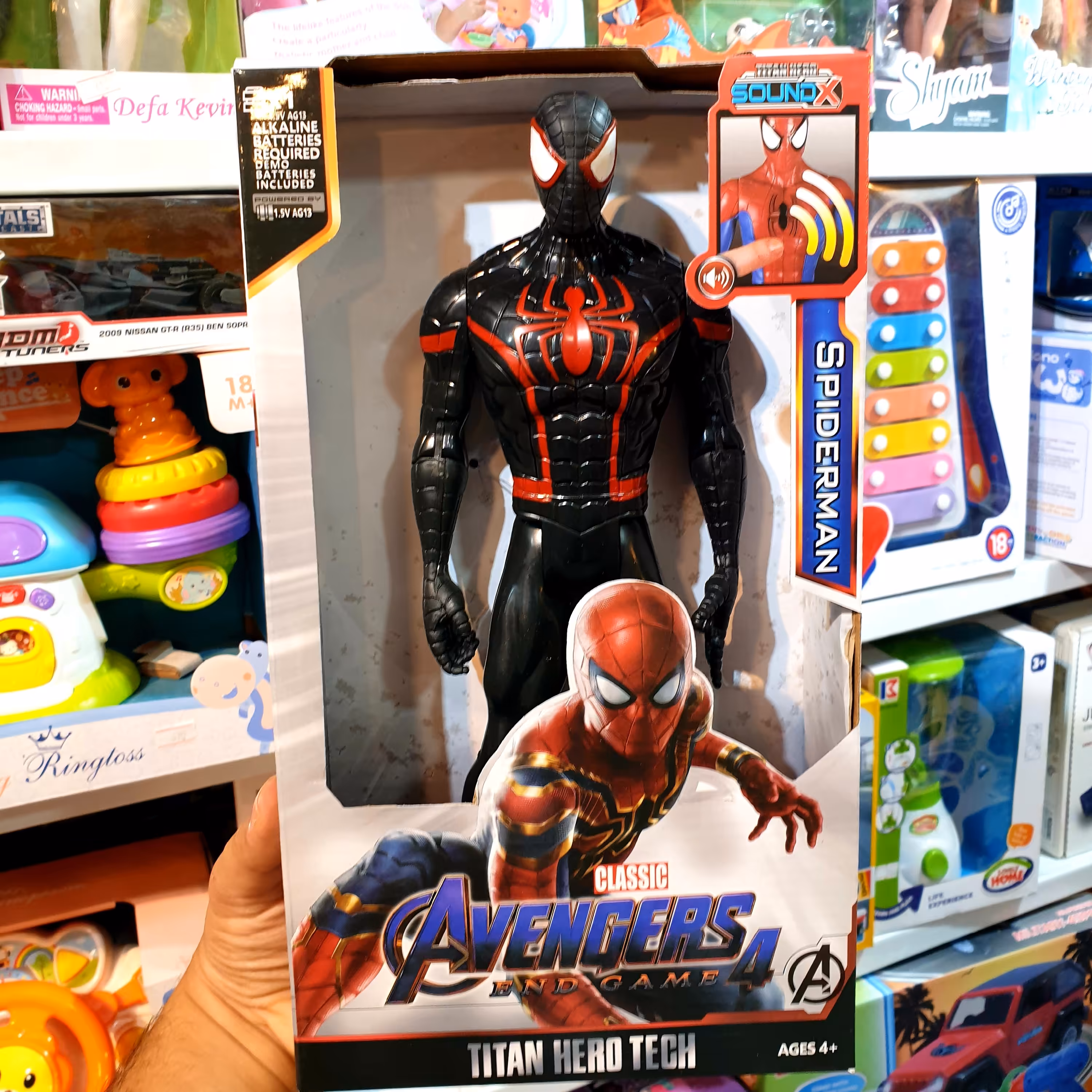 فیگور مردعنکبوتی سیاه  DARK SPIDER ارسال رایگان صدا و چراغ 