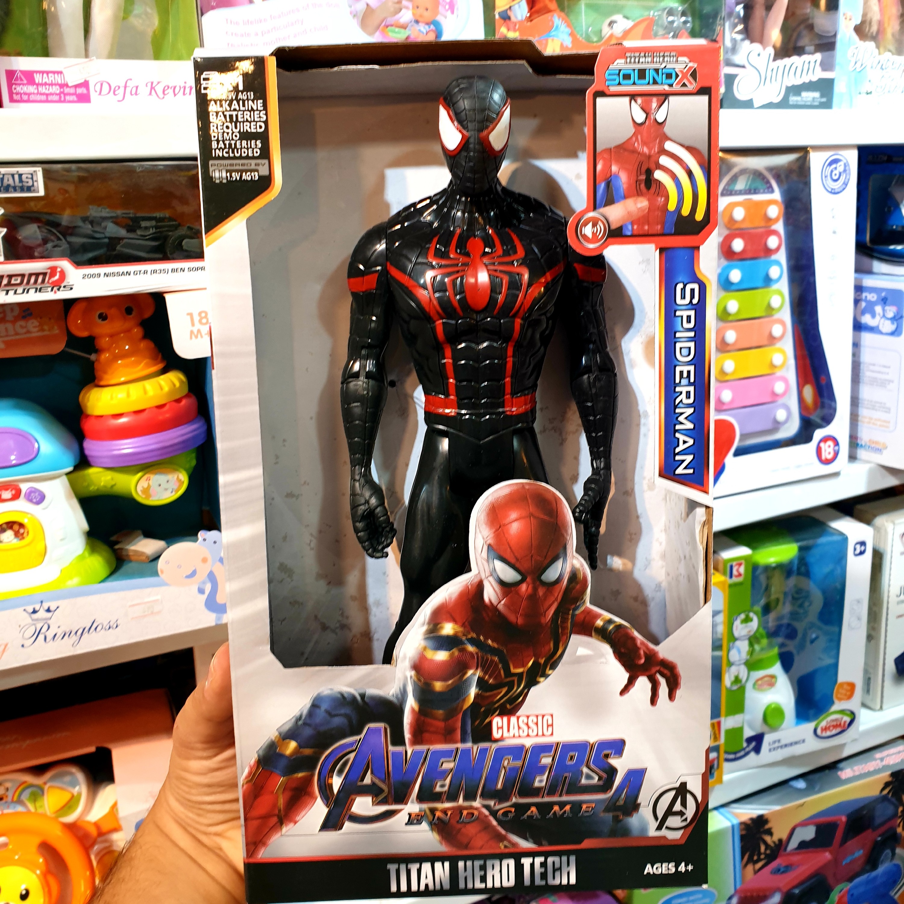 فیگور مردعنکبوتی سیاه  DARK SPIDER ارسال رایگان صدا و چراغ 