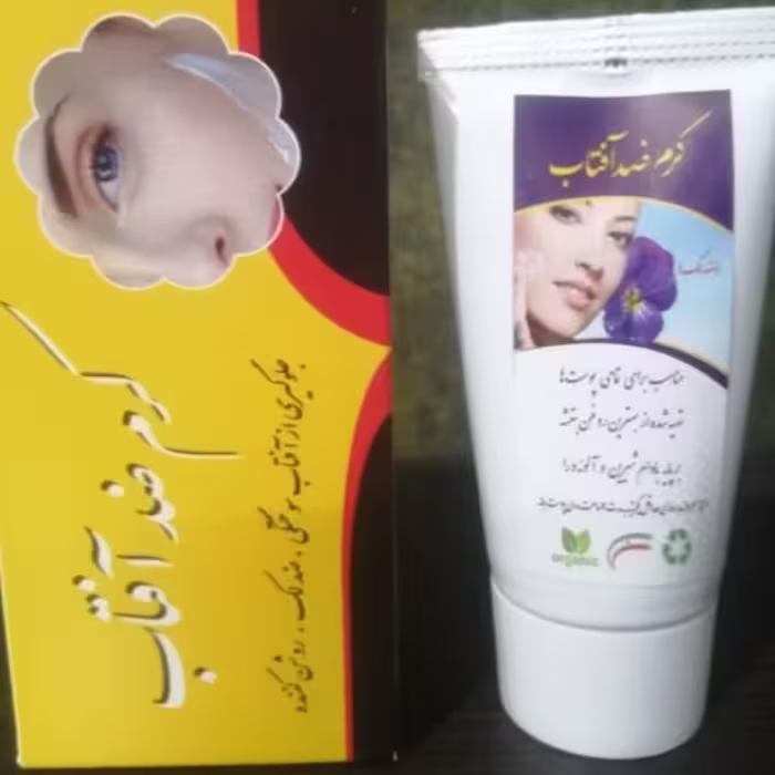 ضدآفتاب رنگی روشن کننده  و ضد لک