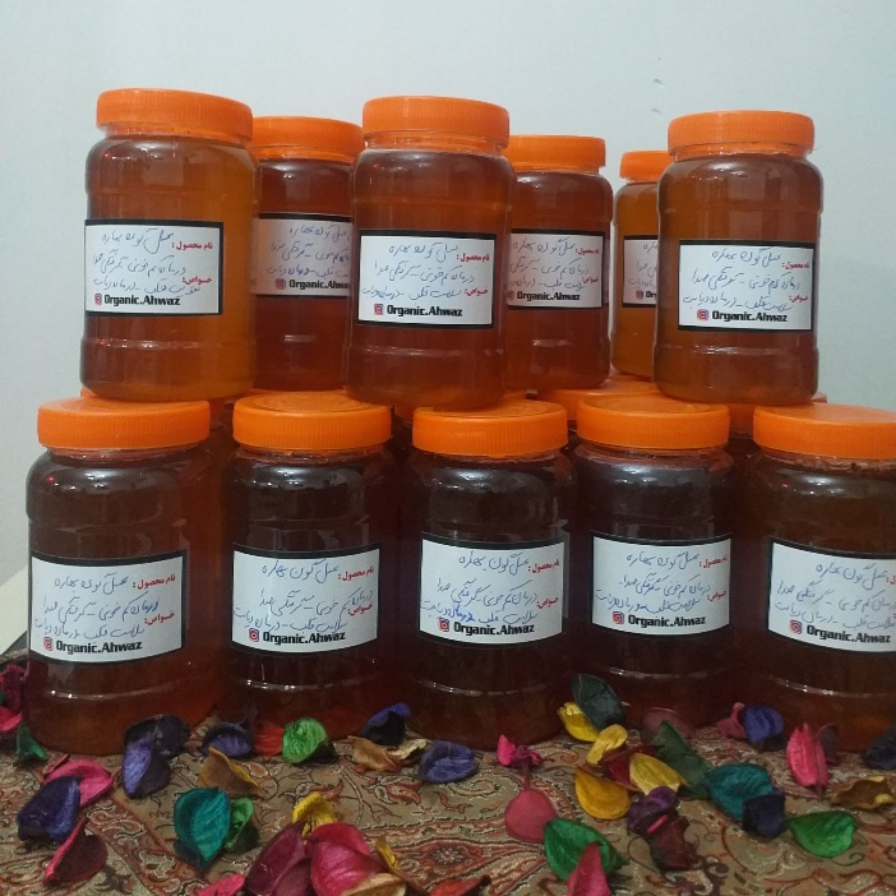 عسل گون بهاره یک کیلویی