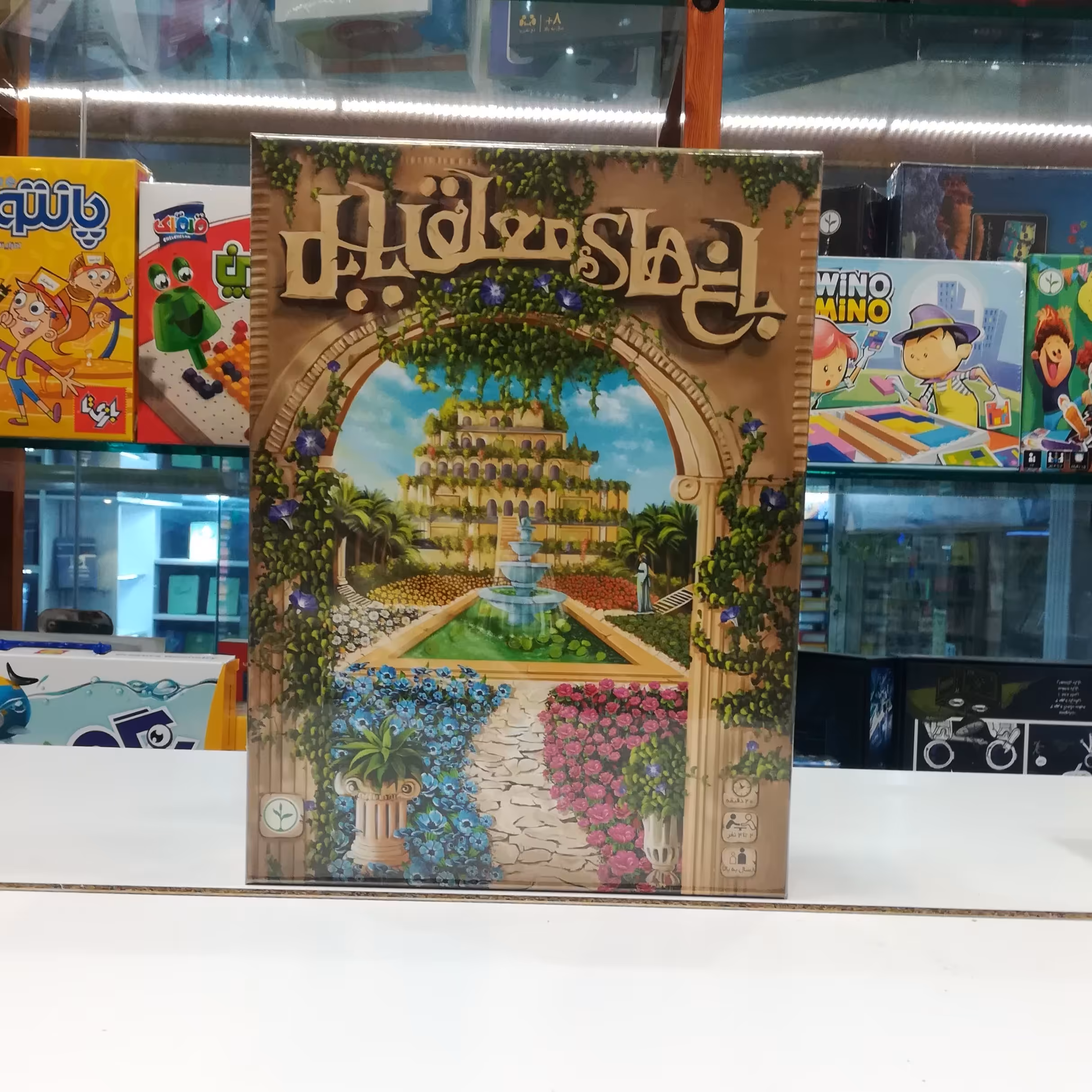 بازی فکری باغ های معلق بابل / +8 سال / نهالک (آوای باران) 