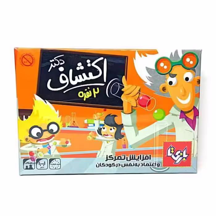 بازی فکری آموزشی دکتر اکتشاف
