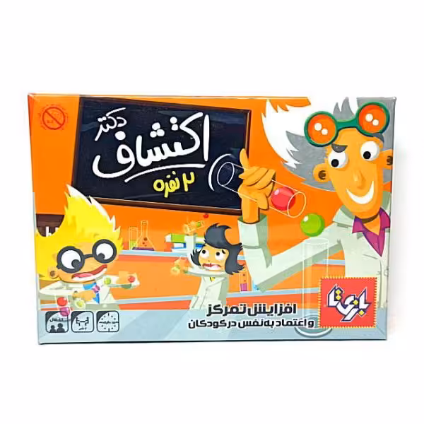 بازی فکری آموزشی دکتر اکتشاف