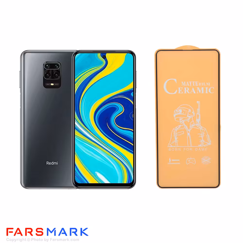 گلس سرامیکی مات گوشی شیائومی Xiaomi Redmi Note 9S