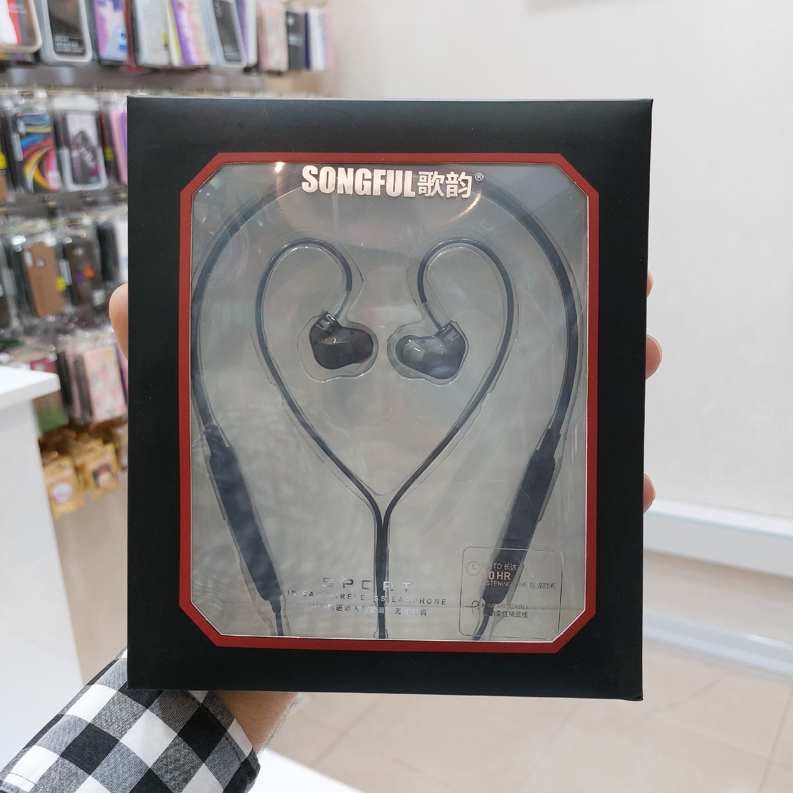 هدست گردنی بلوتوثی مدل songful
