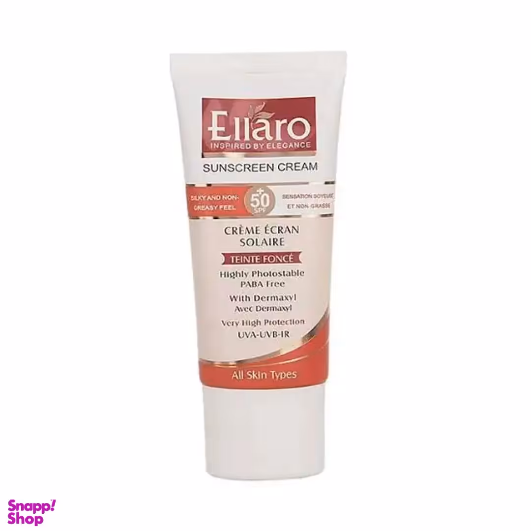 کرم ضد آفتاب الارو مناسب انواع پوست با SPF 50 رنگ بژ طبیعی حجم 50 میلی‌ لیتر