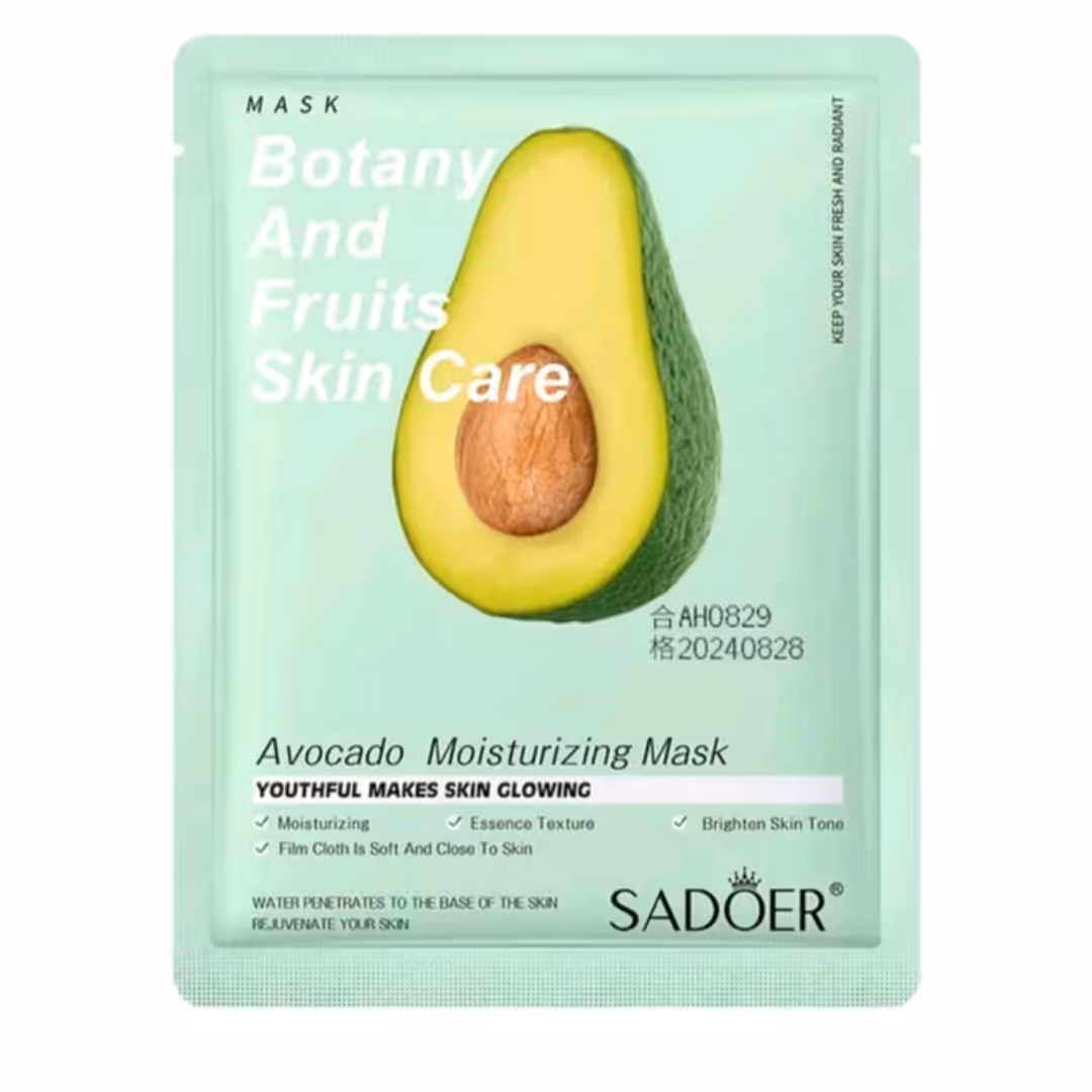 ماسک ورقهای آووکادو سادور 