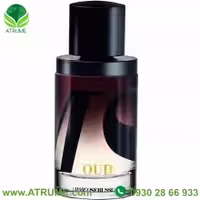 عطر ادکلن پارفومز مارکو سروسی ام اس عود 90 میل مردانه
