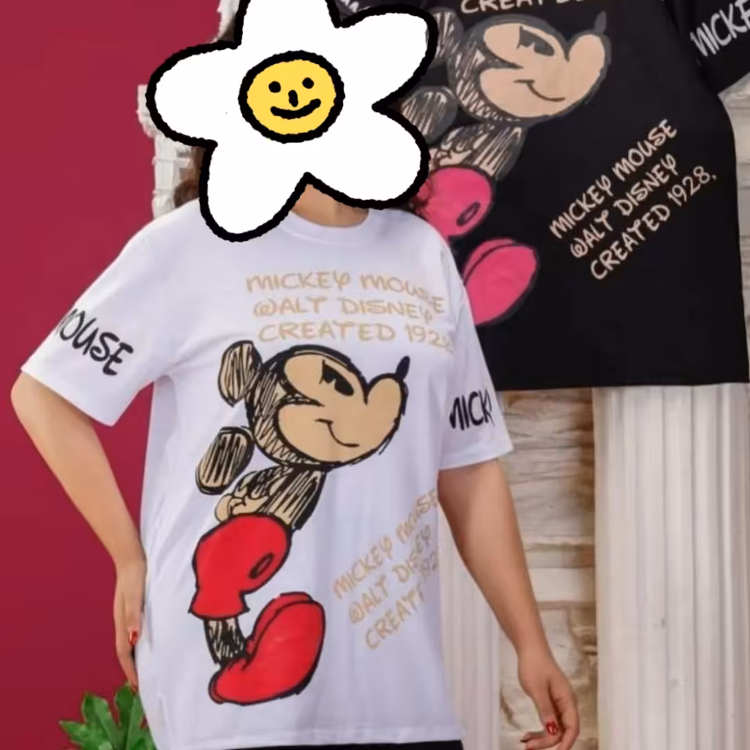 تیشرت لانگ میکی سوپر اسپان 