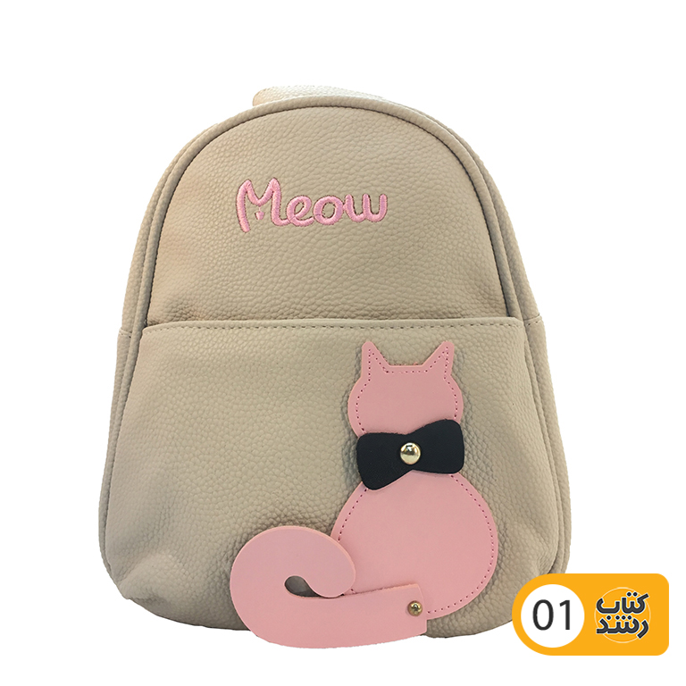 کوله پشتی فانتزی چرم طرح متنوع