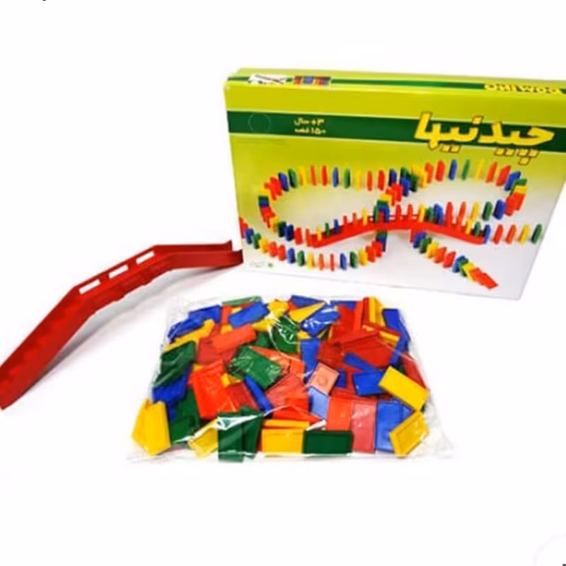 چیدنی 150قطعه بافرزندان 