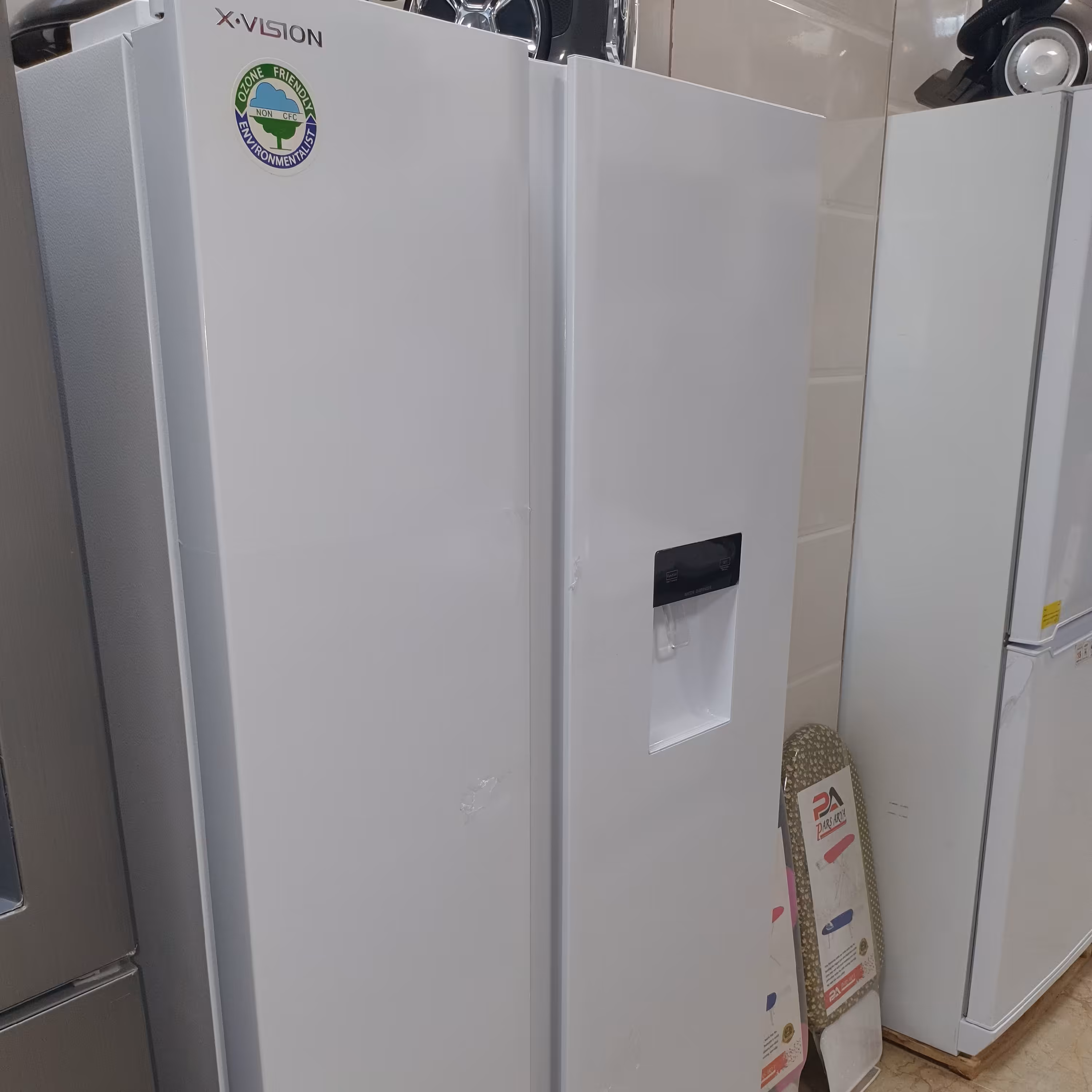 یخچال ایکس ویشن