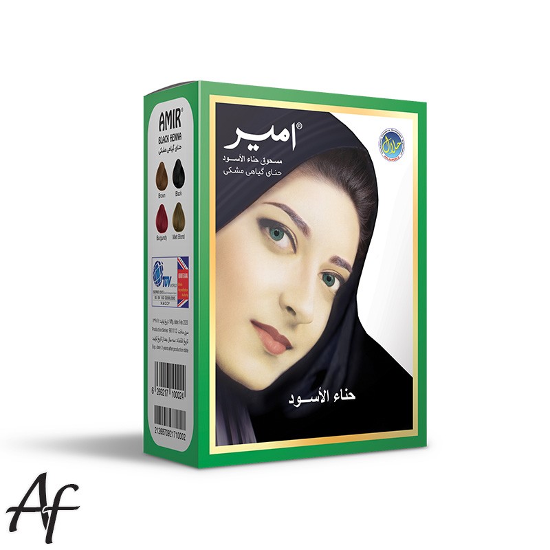 حنا هندی امیر سیاه (بسته 6 عددی) 