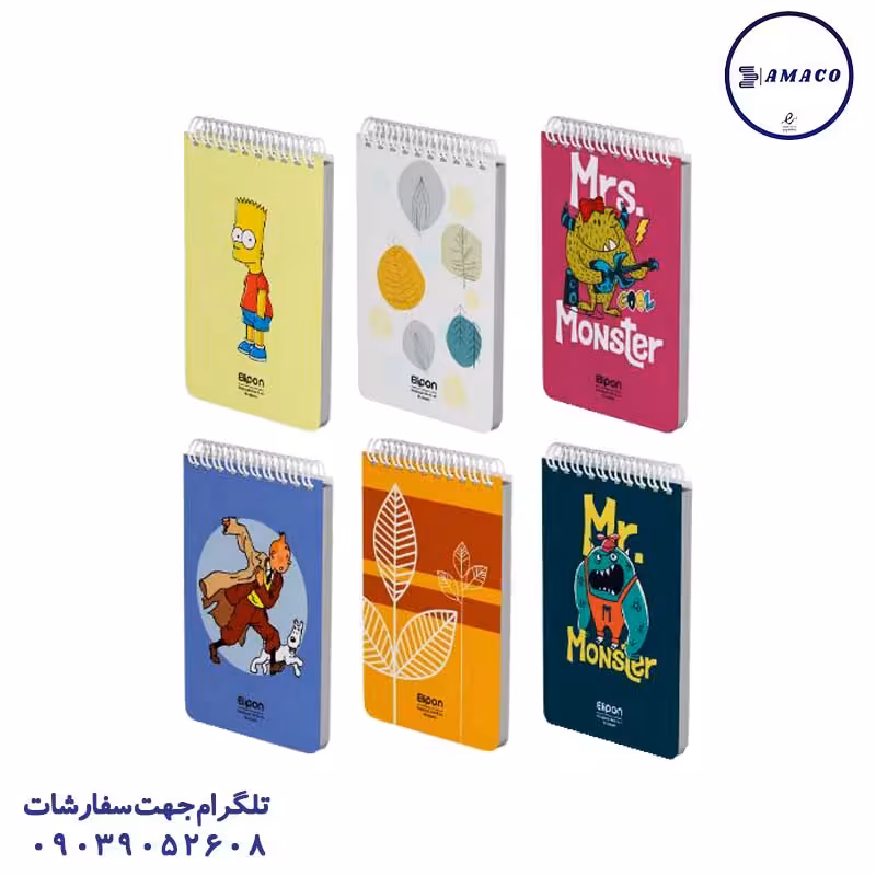 یادداشت 1.12 گلاسه فانتزی 262 (132) الیپون