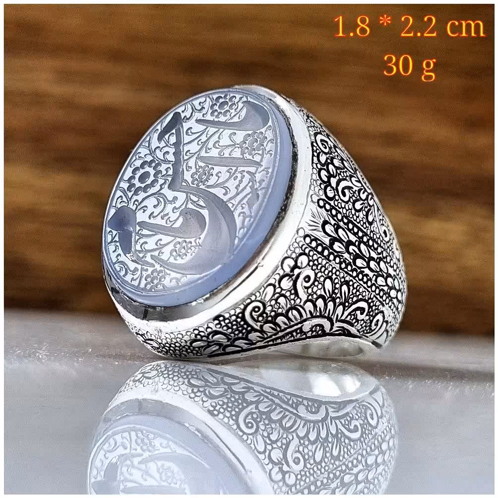 عقیق کبود یمنی 