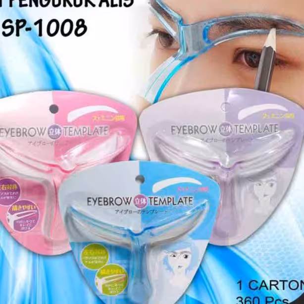 شابلون ابرو

