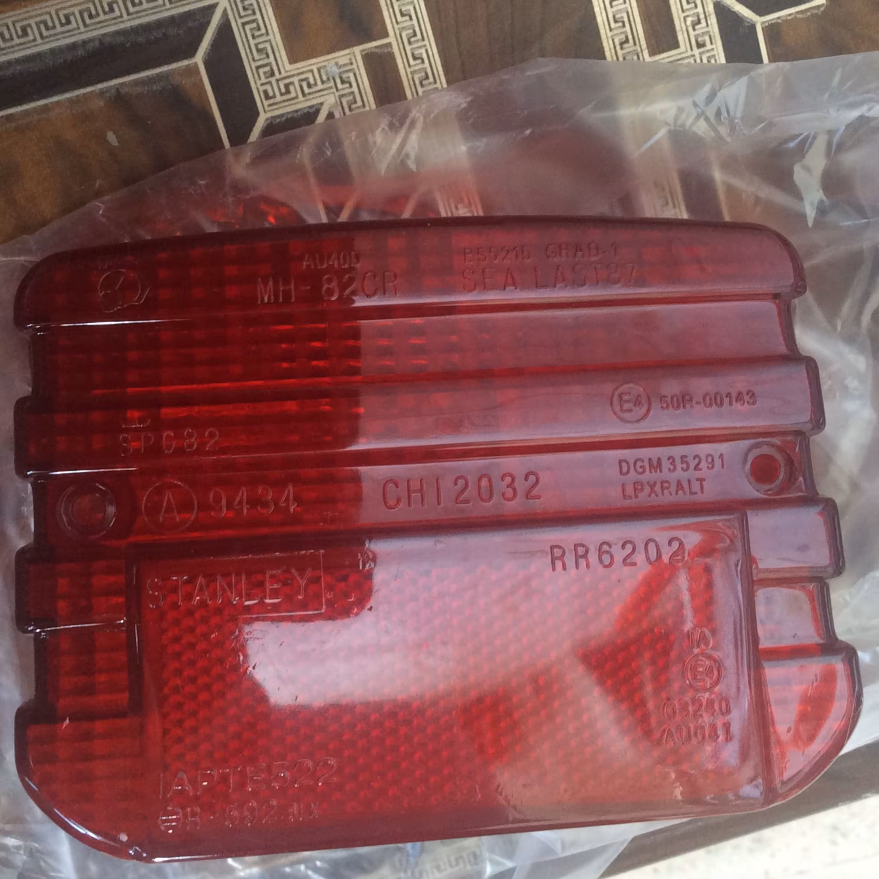 شیشه خطر موتور هوندا