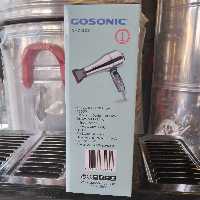 سشوار  گوسونیک Gosonic  مدل  GHD 229