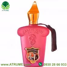 عطر ادکلن زرجوف گرن بالو 100 میل زنانه
