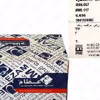 پیستون 030 روآ OHV با رینگ TP عظام