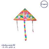 کایت شخصیتی بزرگ (ب)