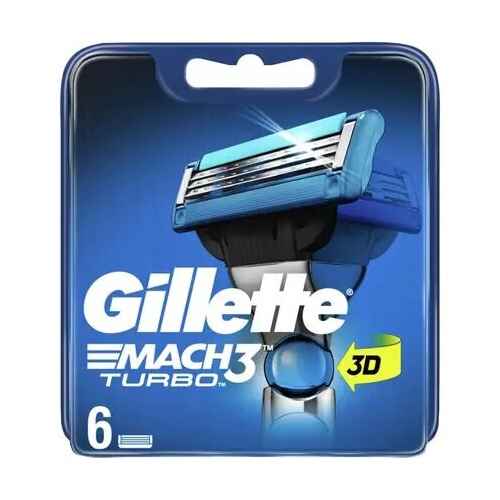 تیغ یدک ژیلت GILLETTE مدل مچ تری توربو MATCH3 TURBO بسته 6 عددی | اصل انگلستان