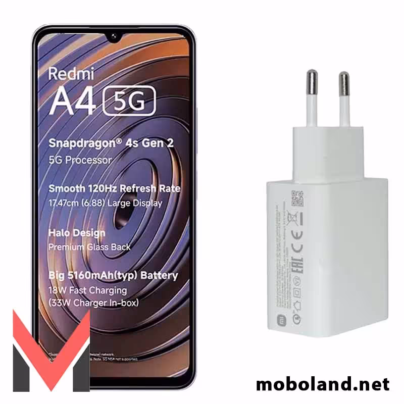 قیمت آداپتور اصلی شیائومی ردمی Redmi A4 5G - موبولند